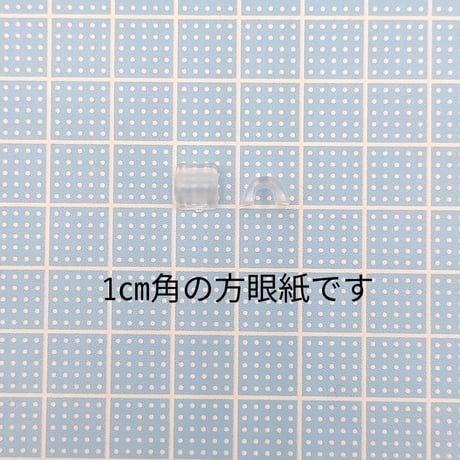 【K16】接続パーツ　半円　6mm×6mm　 15個セット