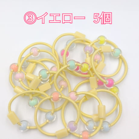 【K32】ヘアゴム　ビーズ　5個セット