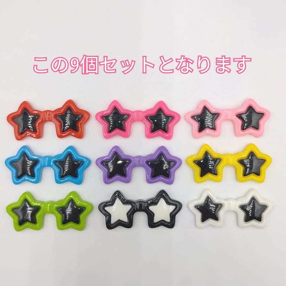 684bec5a85f9344ab57d762a