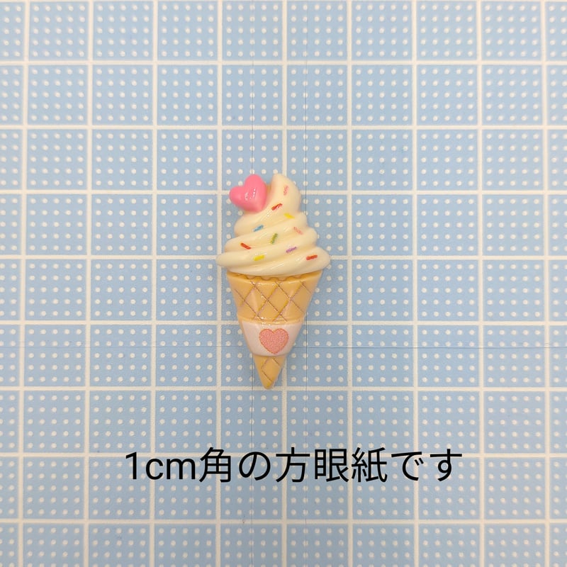 キティ ストラップ　クールスイーツ　ソフトクリーム　ツインソフト　アイス　激レア 6e1a8c839a53103b75c14de2f73fc9