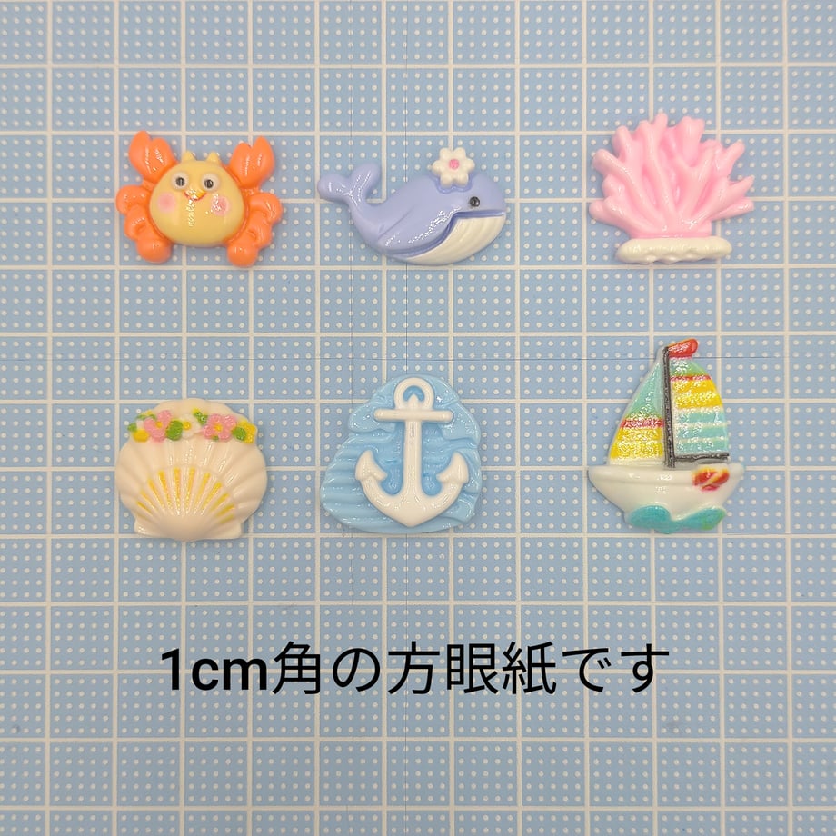 6843d90af1aad5933cb9b73f