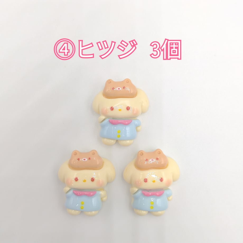 68c621fa15680f38a7775854