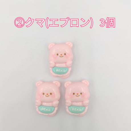【D760-2】クマ　イチゴ　ケーキ　3個セット