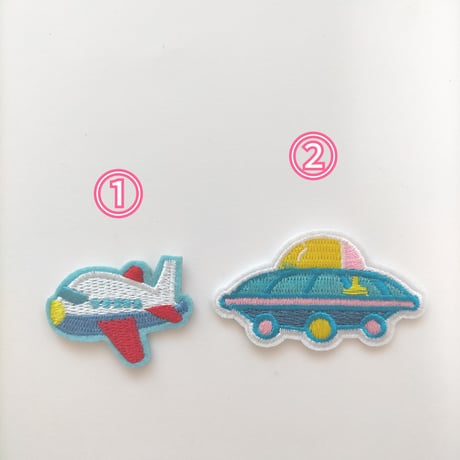 【W15】飛行機　UFO　ワッペン　1枚