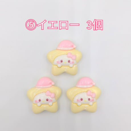 【D862-2】ネコ　星　同色3個