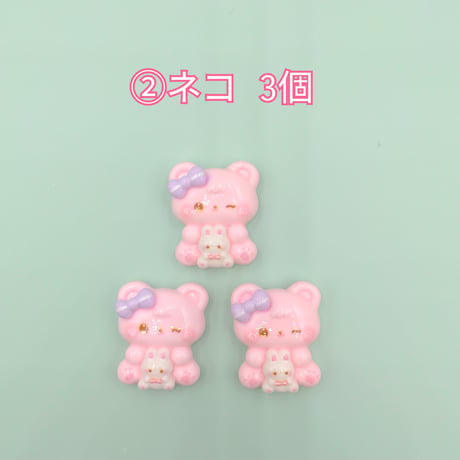 【D836-2】ウサギ　ネコ　イヌ　同種類3個セット