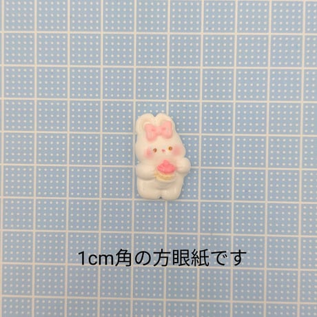 【D600】ウサギ　ケーキ　2個セット