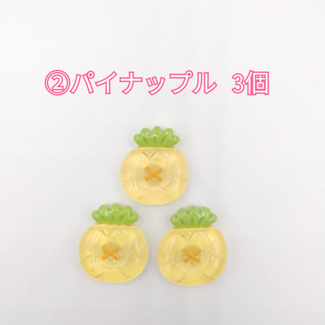 【D872-2】リンゴ　パイナップル　カキ　イチゴ　モモ　スイカ　同種類3個