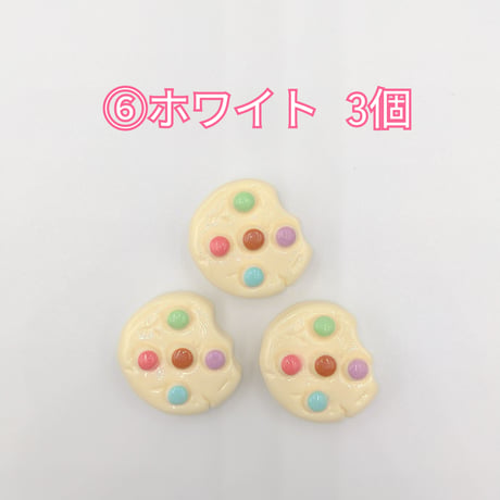 【D754-2】クッキー　サンド　同色3個