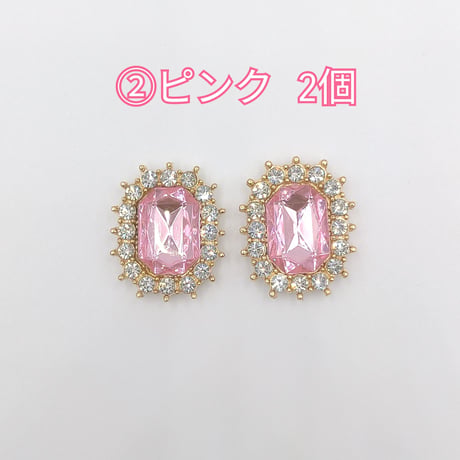 【M3-2】メタル　スクエア　同色2個セット
