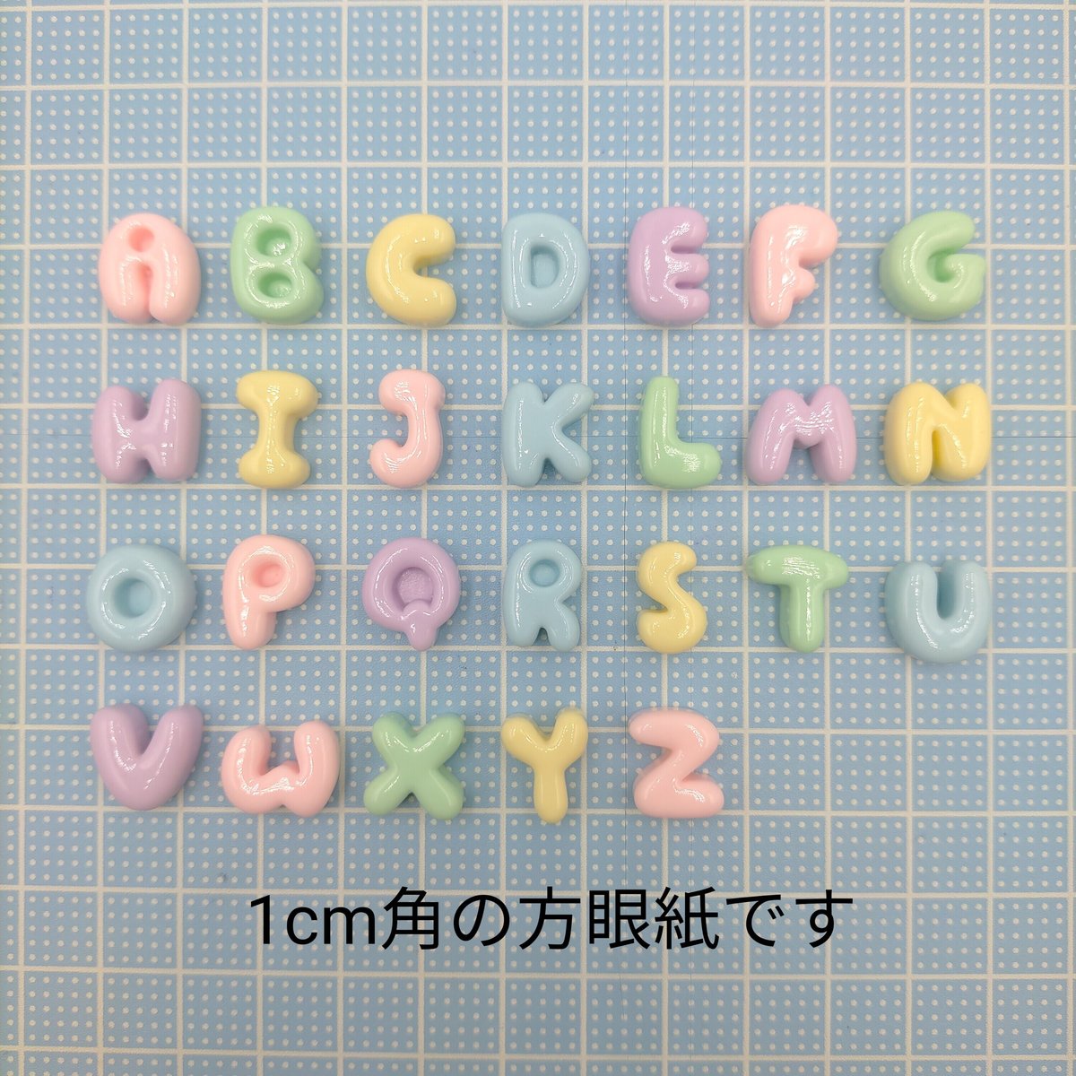 【新品未使用】 AlphaTales アルファベット学習セット 新品未使用】 AlphaTales アルファベット学習セット