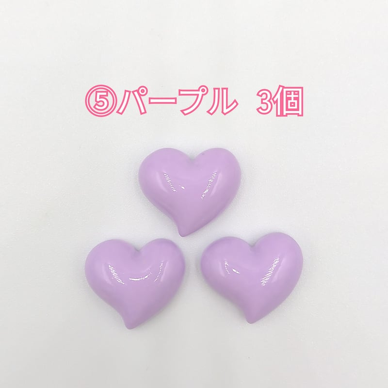 D533-2】ハート ツヤ 同色3個 | inree