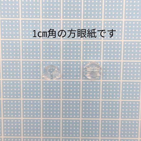 【K18】接続パーツ　半円　10mm×10mm　 15個セット