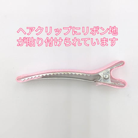 【K30】ヘアクリップ　5個セット