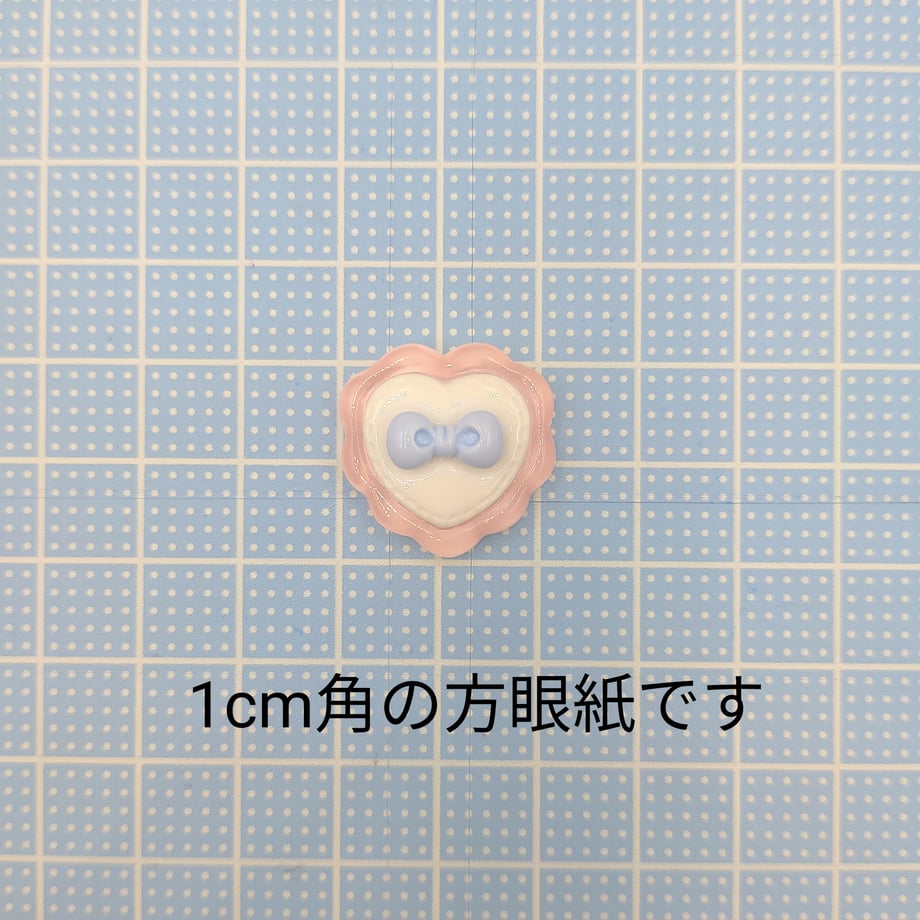 684ea02c59de6b86d2efeaea