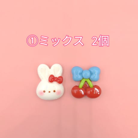 【D913】ウサギ　フェイス　サクランボ　2個セット