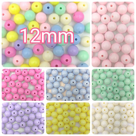 【B19】パステル　ビーズ　ラウンド　12mm　20g