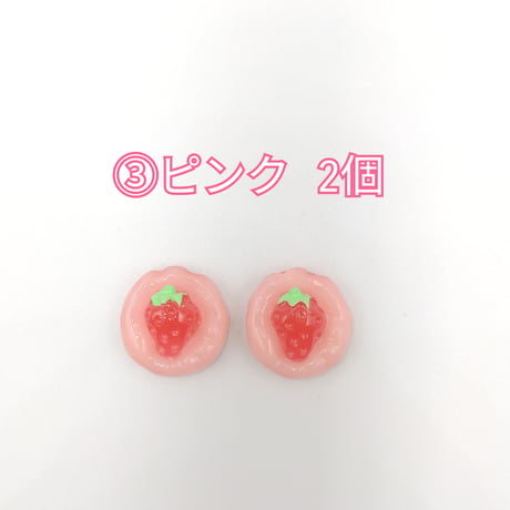 【D709】イチゴケーキ 2個セット