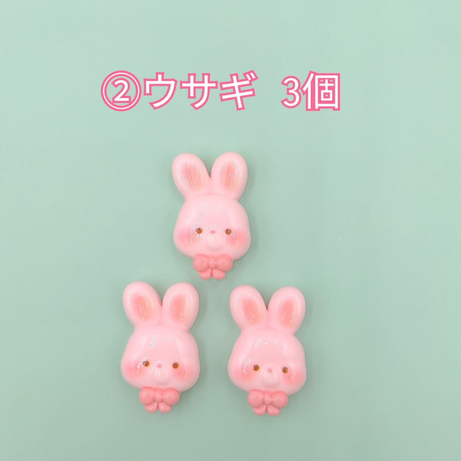 685b3f3873db3d5331817e03