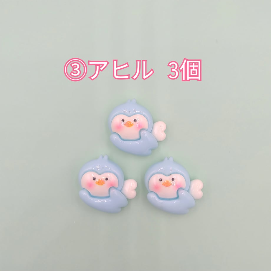 68c800110f090c6c84393fe2