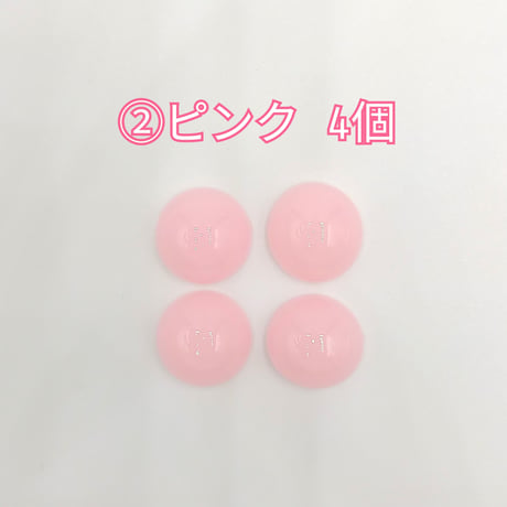 【D535-2】ラウンド　ツヤ　同色4個
