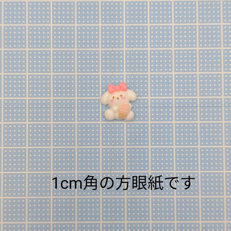 【D767-1】ミニサイズ　イヌ　3個セット