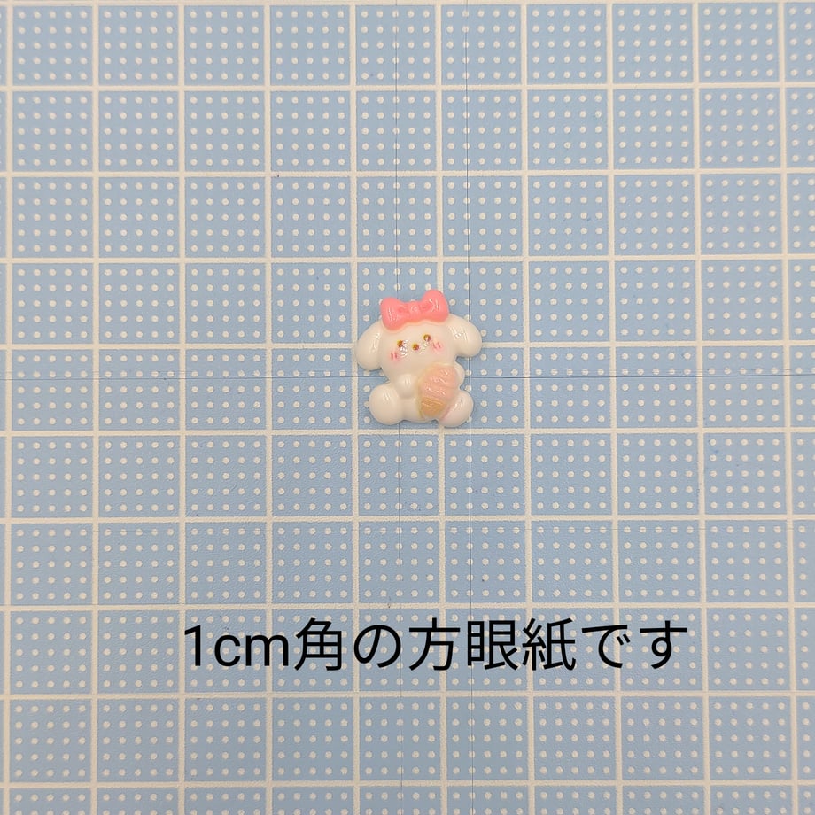 673f46159bd874028b250d56