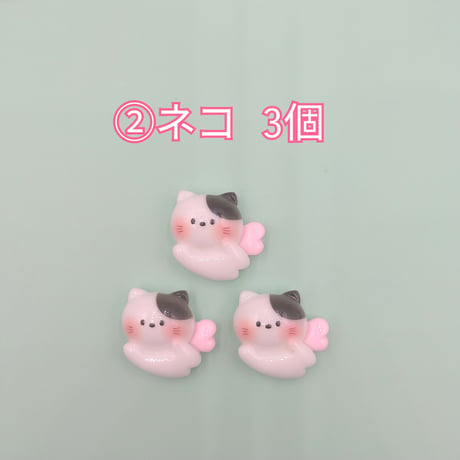 【D900-2】ウサギ　ネコ　アヒル　ヒヨコ　ブタ　同種類3個