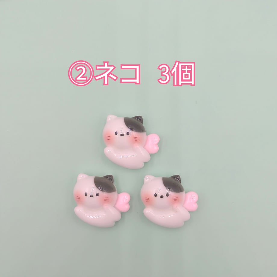 68c800110f090c6c84393fe2