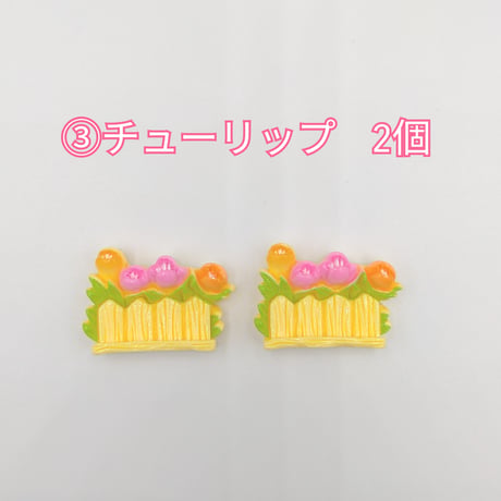 【D859】花壇　花　ヒマワリ　2個セット