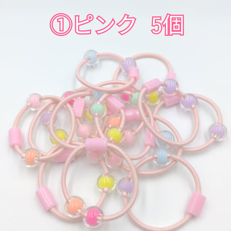 【K32】ヘアゴム　ビーズ　5個セット