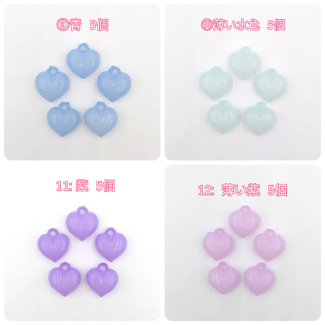 【C24-2】ハート　チャーム　同色5個セット