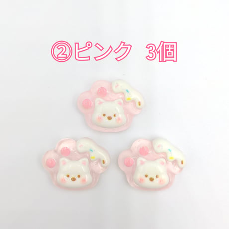 【D835】クマ　文字　3個セット