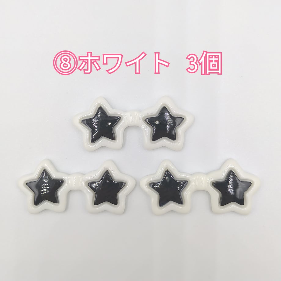 684beda7248f8ce2df18c2cf