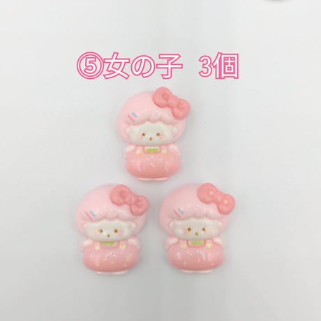 【D792-2】クマ　イヌ　ネコ　ウサギ　女の子　同種類3個