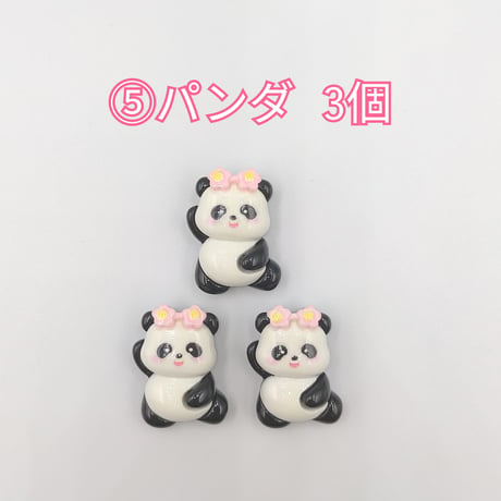 【D867-2】クマ　ウサギ　イヌ　ヒヨコ　パンダ　同種類3個