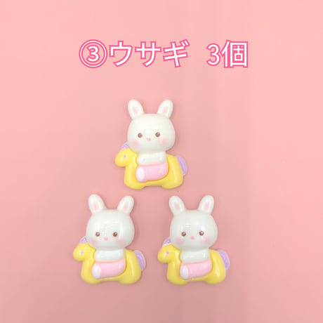 【D742-2】クマ　イヌ　ウサギ　ゾウ　ネコ　同種類3個