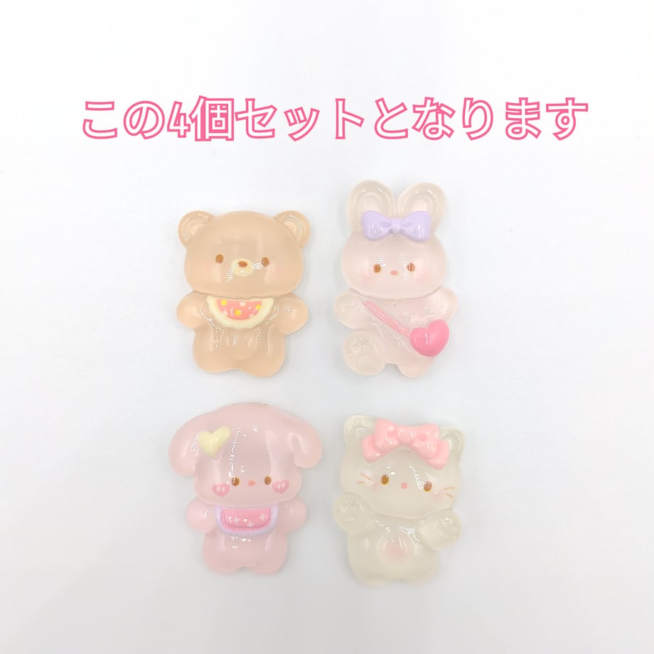 6690a9f3c56f48002bc9618d