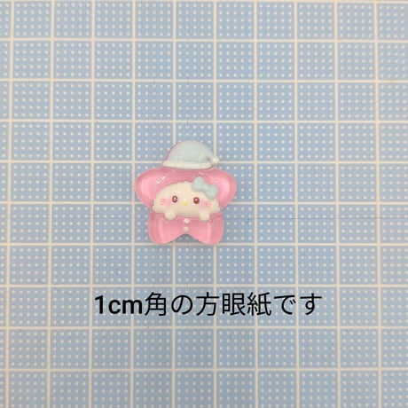 【D883-1】ネコ　星　クリア　6個セット