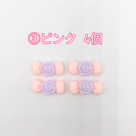 【D721】ミニ　リボン　バラ　4個セット