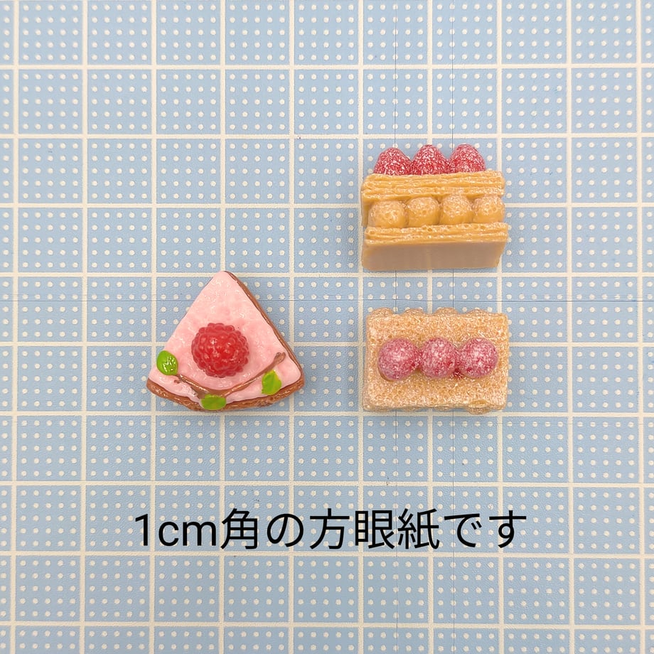 673f47679bd87402b1250d67