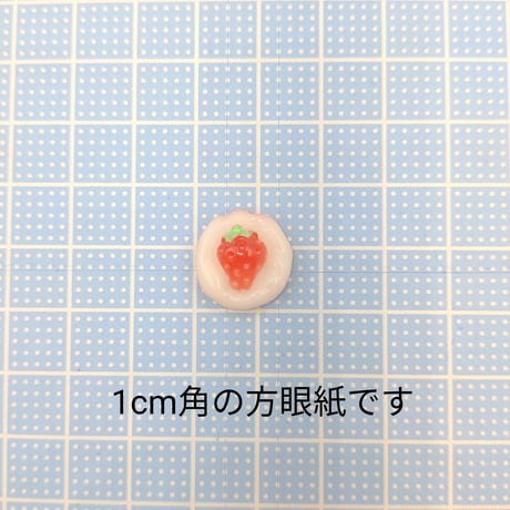 【D709】イチゴケーキ 2個セット