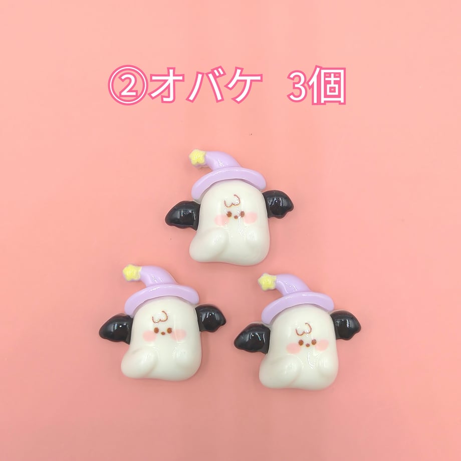 66daee465b84b40796e8e090