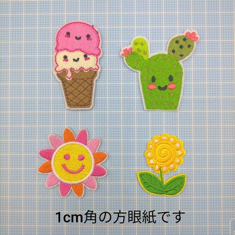 【W6】アイスクリーム　サボテン　太陽　花　ワッペン