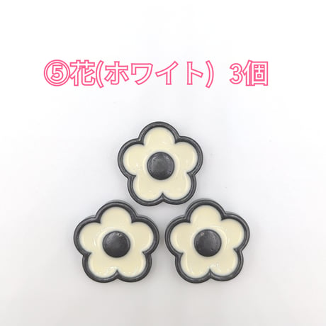 【D632】バラ　花　バッグ　ブラック　ホワイト　同種類3個