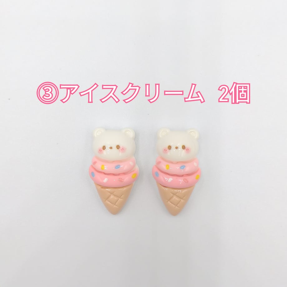 68872ae77e9540005f45a9c9