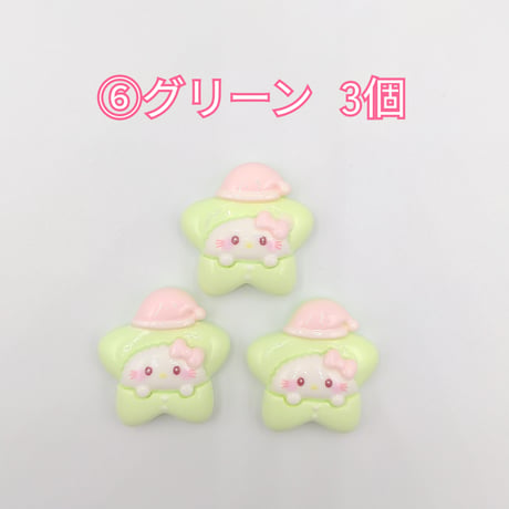 【D862-2】ネコ　星　同色3個