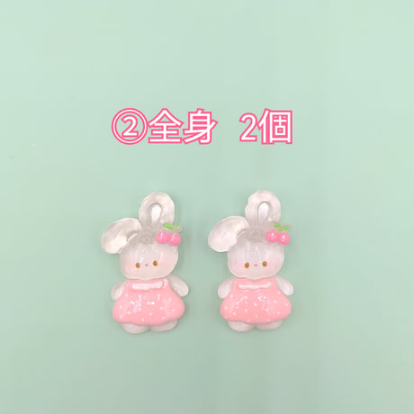 【D819】ウサギ　クリア　2個セット