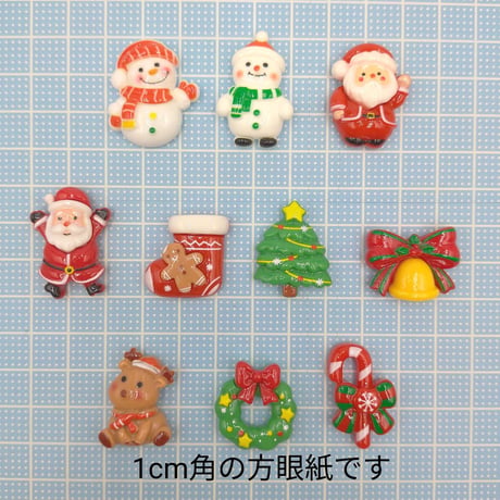 【D610-2】クリスマス③　同種類3個セット