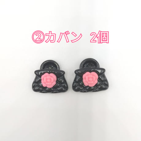 【D761】バッグ　リボン　バラ　2個セット